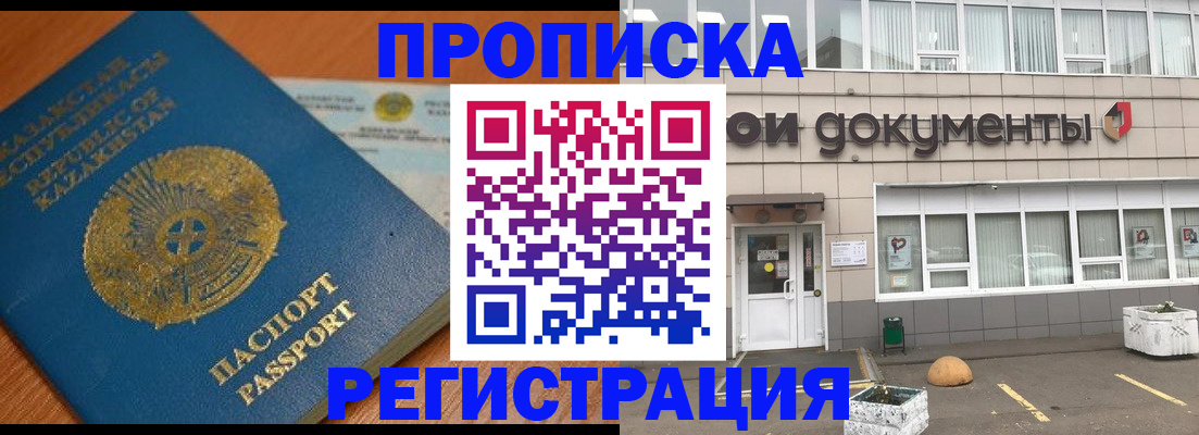 форма 3 в Артёме
